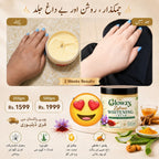 Glowzy Zafrani Brightening Cream (100% Results)